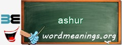 WordMeaning blackboard for ashur